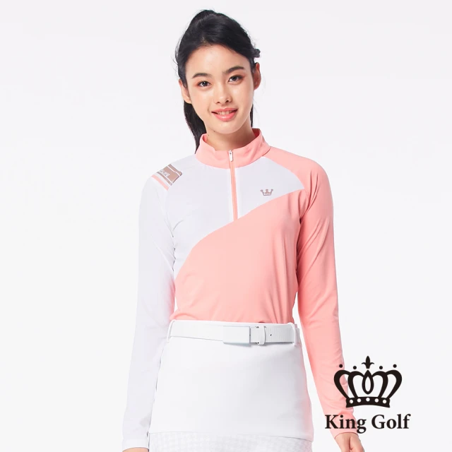 【KING GOLF】不規則下擺異色拼接立領拉鍊長袖POLO衫(粉色)