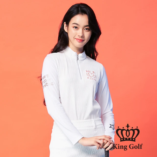 KING GOLF【KING GOLF】立體壓紋印花刺繡立領拉鍊長袖POLO衫(白色)