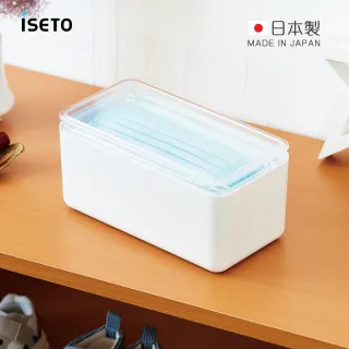 【ISETO 伊勢藤】日製抗菌掀蓋式口罩收納盒(口罩盒 儲物盒 整理盒)