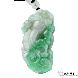 【JA-ME】天然A貨翡翠白底青一抹綠貔貅項鍊