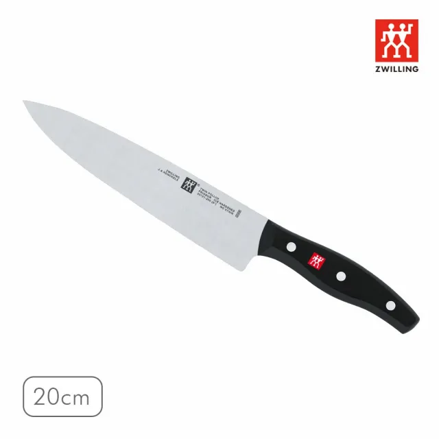 【ZWILLING