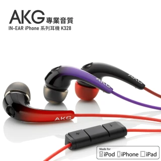 【AKG】IN-EAR iPhone 系列耳機 K328(AKG入耳式通話耳機 3.5mm插頭)