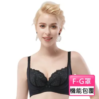 【Swear 思薇爾】柔塑曲線系列F-G罩背心型蕾絲包覆塑身女內衣(黑色)