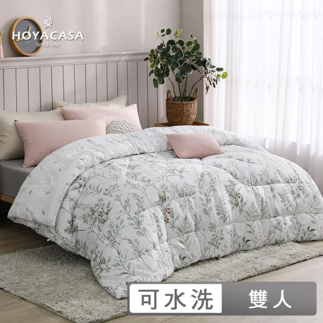 【HOYACASA】雙人羽絲絨暖暖被-6x7尺(加重款3KG