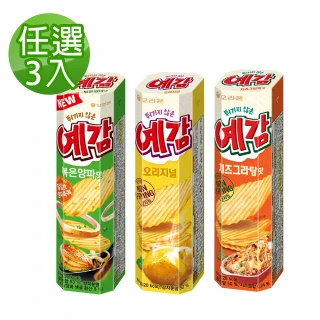 【好麗友】預感香烤洋芋片64gx3入(原味/起司/洋蔥)