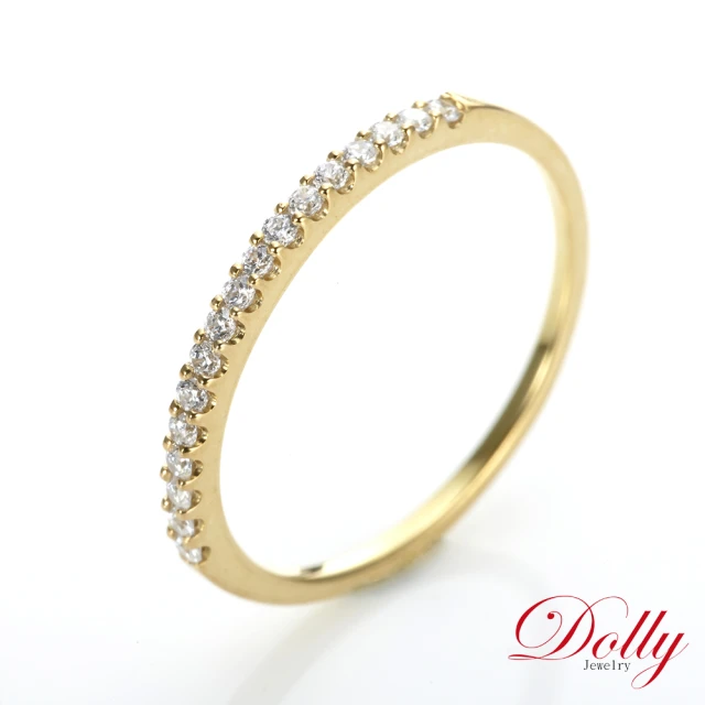 【DOLLY】求婚戒 0.15克拉 14K黃K金鑽石戒指(005)