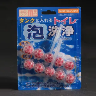 日本熱銷懸掛式長效芳香清潔球