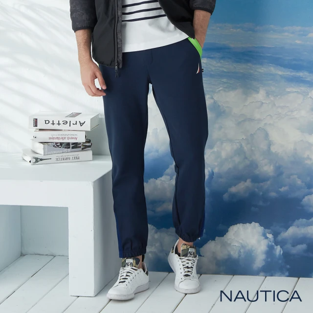 NAUTICA【NAUTICA】男裝潮流拼接撞色休閒運動長褲(海軍藍)