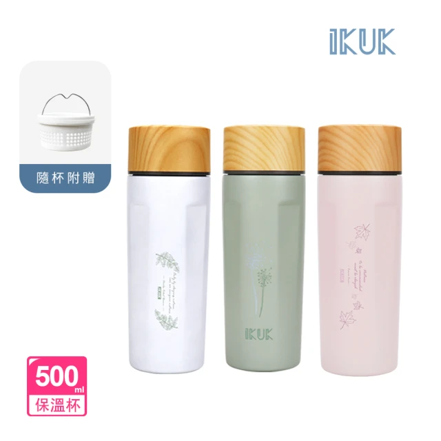 【IKUK 艾可】濾茶器陶瓷保溫杯500ml瓷芯上蓋璞石杯(長效保溫保冰百貨專櫃品牌)