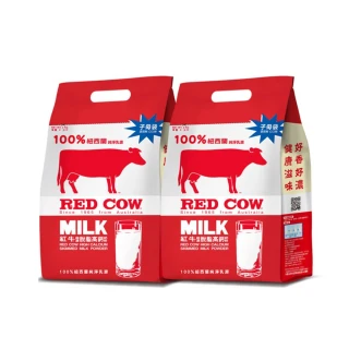 【RED COW 紅牛】脫脂高鈣奶粉2kgX2袋