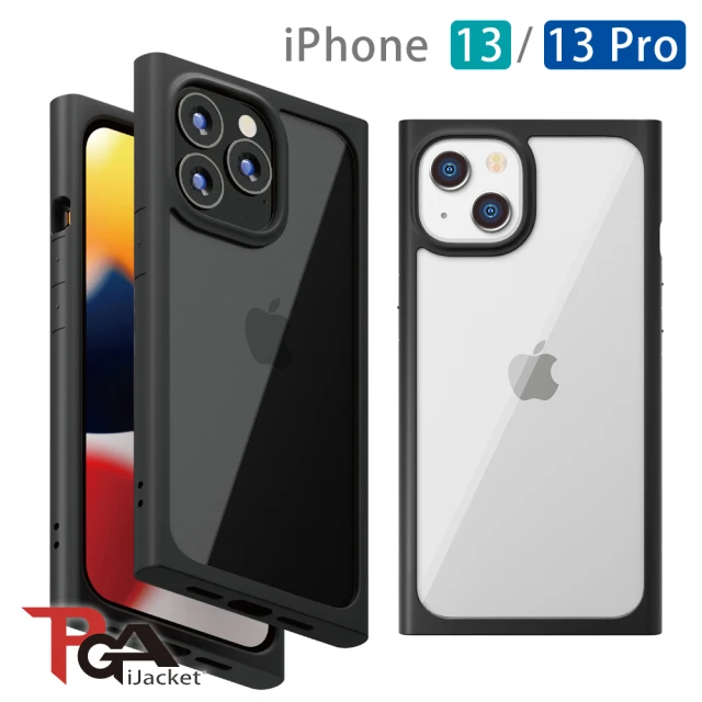 【iJacket】iPhone 13/13 Pro 6.1吋 軍規9H玻璃方邊手機殼(黑色)