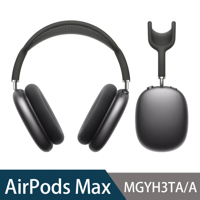 Apple 蘋果【Apple 蘋果】AirPods Max