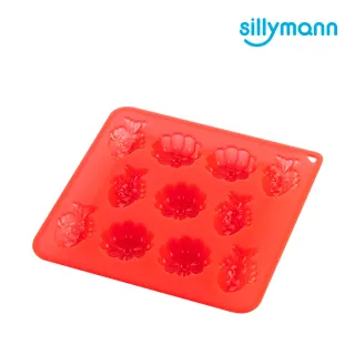 【韓國sillymann】100%鉑金矽膠餅乾/糕餅烘焙模具-透明紅(鉑金矽膠可進洗碗機高溫清潔可沸水消毒)