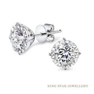 【King Star】100分光芒18K金鑽石耳環(D color /3 Excellent極優 八心八箭)