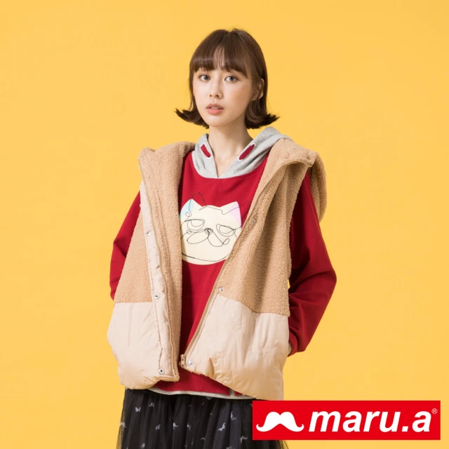 maru.a【maru.a】保暖拼接鋪棉毛毛連帽背心(卡其)