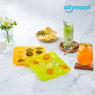 【韓國sillymann】100%鉑金矽膠餅乾/糕餅烘焙模具-透明黃(鉑金矽膠可進洗碗機高溫清潔可沸水消毒)