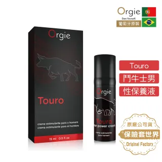 【葡萄牙Orgie】TOURO 鬥牛士男性保養液(15ML)