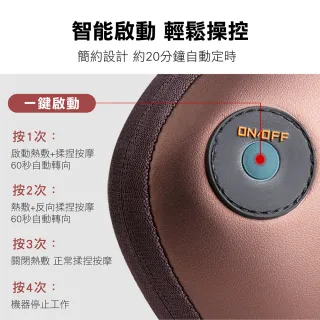 【Jo Go Wu】3D深層按摩枕-12球力度加強款(車載按摩枕/肩頸按摩/按摩球/家用按摩)