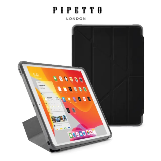 【Pipetto】iPad
