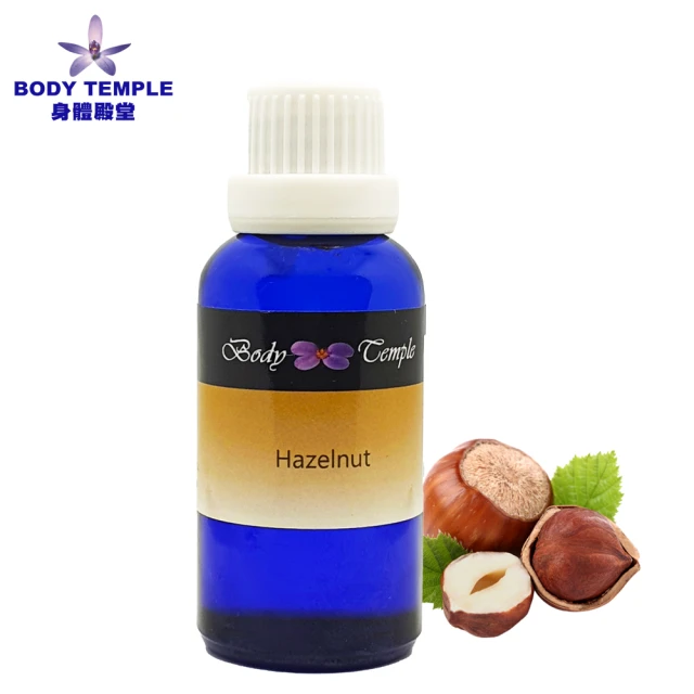 【BodyTemple 身體殿堂】100%冷壓榛果油30ml(Hazelnut)