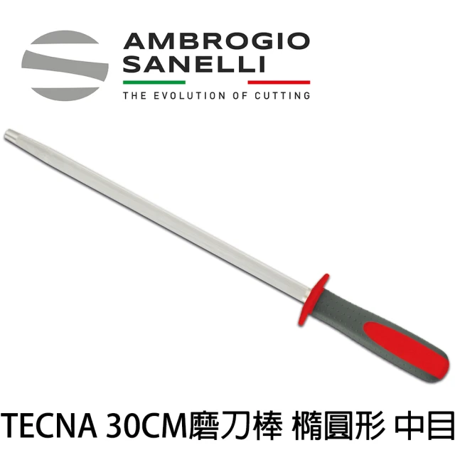 【SANELLI 山里尼】TECNA系列 磨刀棒 30CM 中目 紅色(義大利製、磁性磨刀棒、握柄符合人體工學)