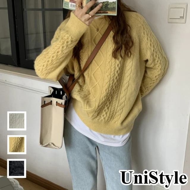 【UniStyle】雙11韓系慵懶悠閒小女人風純色連帽針織毛衣上衣 女 CYM5460(黃/黑/米白)