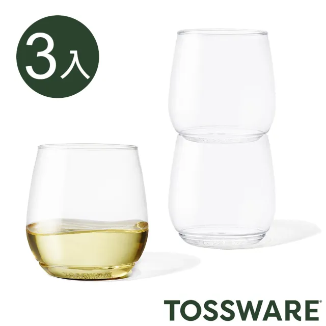 【TOSSWARE】3入組-可疊O杯12oz(紅酒杯