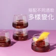 【TOSSWARE】12入組-可疊威士忌杯12oz(紅酒杯 白酒杯 威士忌杯 防摔杯 調酒杯 無梗杯 塑膠酒杯)