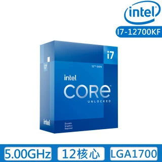 【Intel 英特爾】12代Core i7-12700KF 中央處理器
