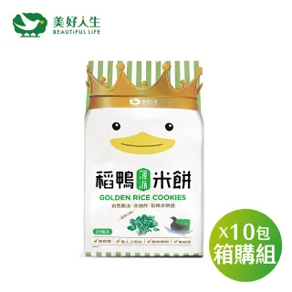 全聯稻鴨米餅的價格比價讓你撿便宜 Page 1 愛比價
