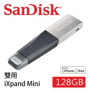 Iphone Ipad 擴充碟 隨身碟 電腦 週邊 Momo購物網