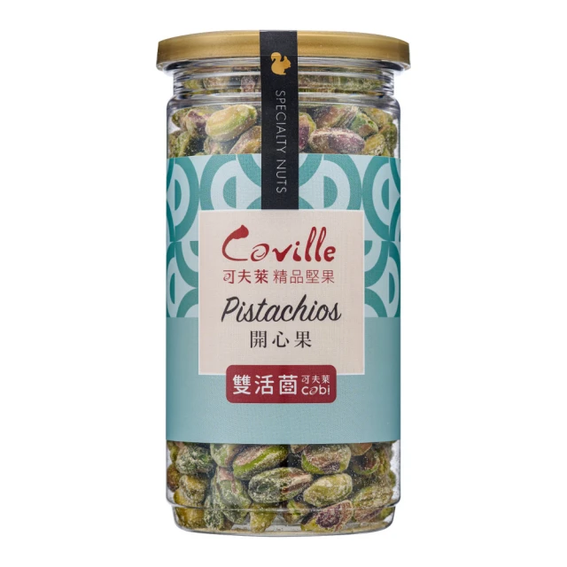 Coville 可夫萊 雙活菌開心果(200g/罐X2入) 