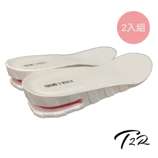 【T2R】正韓空運-專利氣墊增高鞋墊-女版-增高約3.5公分(5600-0241)
