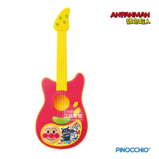 【ANPANMAN 麵包超人】麵包超人 天才寶貝 小吉他