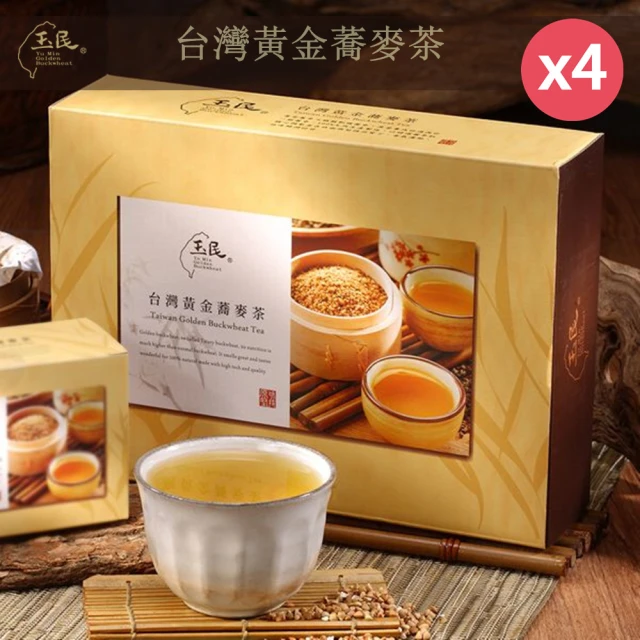 【玉民】台灣100%黃金蕎麥茶7gx40入X4禮盒(熟茶/無咖啡因飲茶)