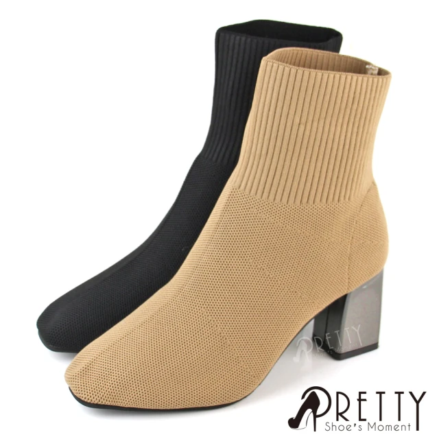 Pretty【Pretty】歐美風顯瘦彈力針織襪套尖頭粗高跟短靴(米色、黑色)