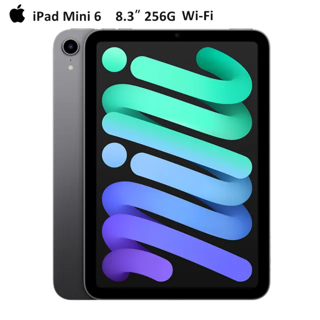 三折防摔殼+鋼化保貼組【Apple 蘋果】2021 iPad mini 6 平板電腦(8.3吋/WiFi/256G)