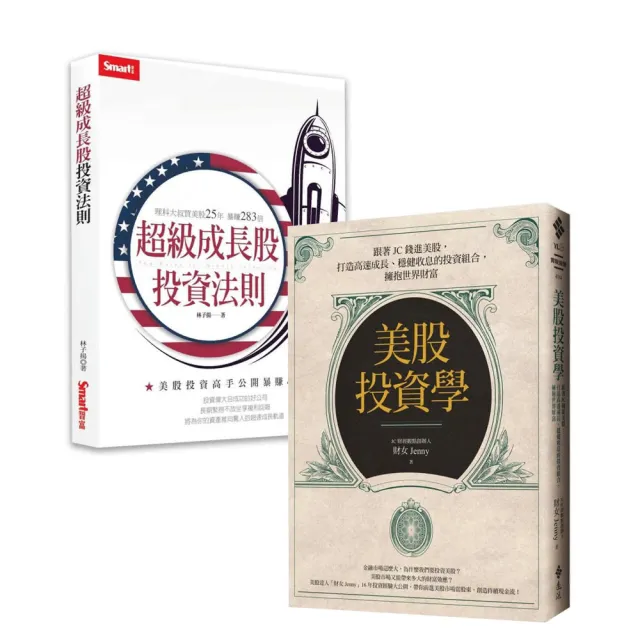 元素周期表- 维基百科，自由的百科全书 - jc 背景 目的