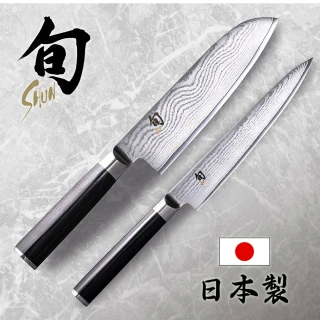 【KAI 貝印】旬Shun 日本製經典主廚刀2件組(三德鋼刀+萬能廚房用刀)
