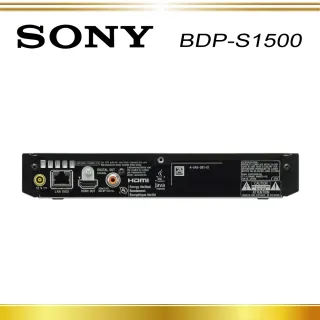【SONY 索尼】藍光播放器(BDP-S1500)
