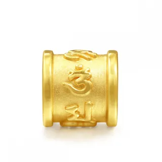 【點睛品】999純金 Charme 文化祝福 大明咒轉運珠 黃金串珠