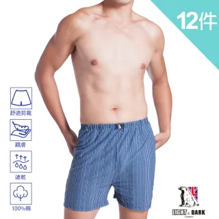 【LIGHT&DARK】天然精梳棉經典平口褲(買6送6超值12件組)