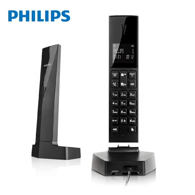 第04名 【Philips 飛利浦】LINEA V設計款 無線電話(M3501B-96)
