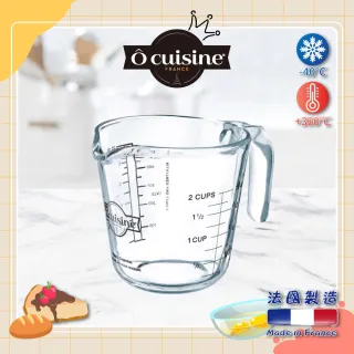 【O cuisine】法國百年工藝耐熱玻璃調理量杯(0.5L)