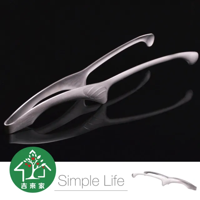 吉來家 不鏽鋼可站立烤肉夾 燒烤夾 露營 義大利麵夾 沙拉夾 Momo購物網