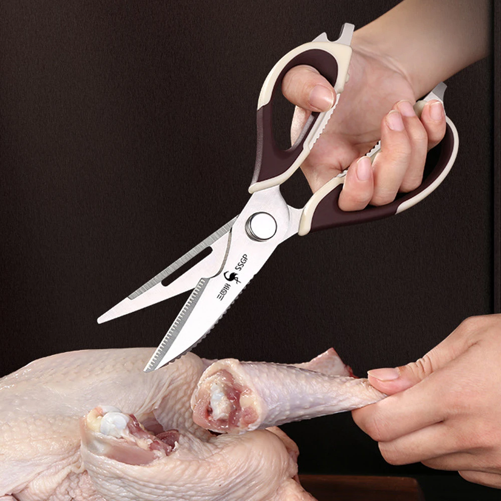 【PUSH!】廚房用品304不銹鋼廚房剪刀多功能剪肉菜殺魚食物強力雞骨剪帶磁吸套(D256)