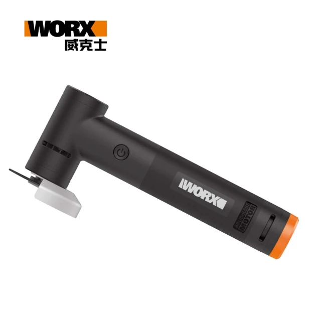 【WORX 威克士】造物者 Maker-X系列 迷你角磨機 砂輪機(WX741.9 空機)