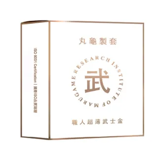 0 01 0 02 保險套 保險套 潤滑液 保健 醫療 Momo購物網