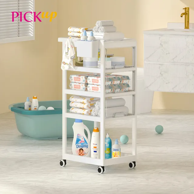【PICKup】可移式四層抽屜嬰兒床邊收納推車-3抽-DIY(置物