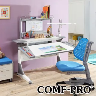 【COMF-PRO 康樸樂】M10 克卜勒書桌(無段式升降傾斜/坐站兩用/兒童成長書桌椅/台灣製)